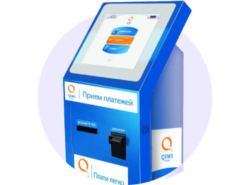 погашение займов Credit7 через терминал QIWI