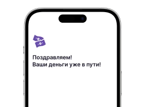 Шаг (изображение)