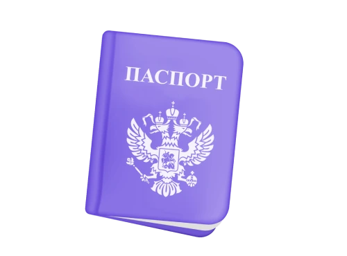 Изображение карточки